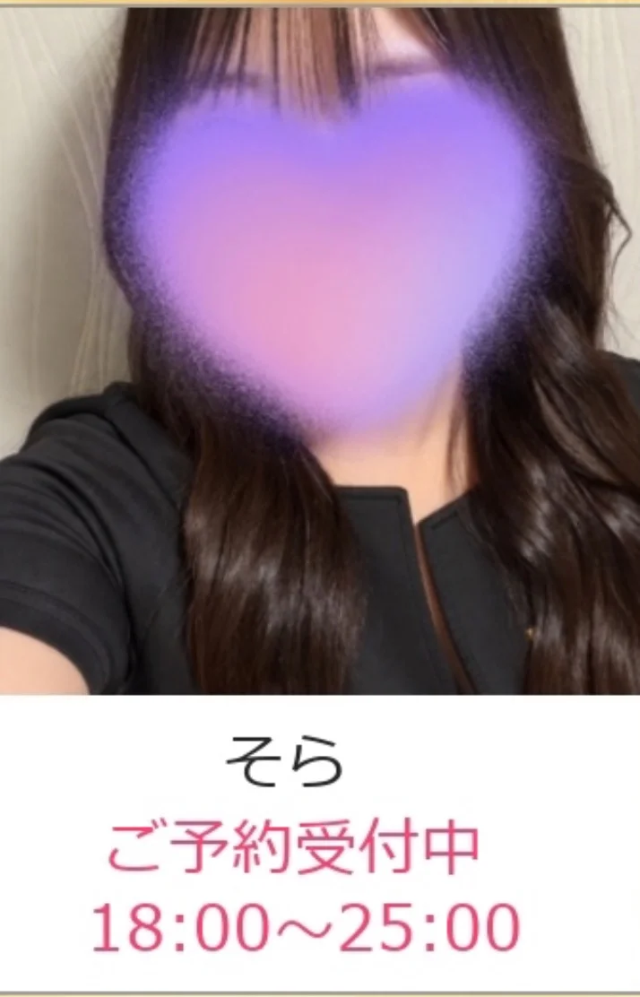 22:00〜ご案内💕