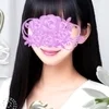 一宮 りな