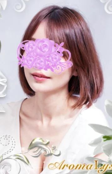 松村 さな