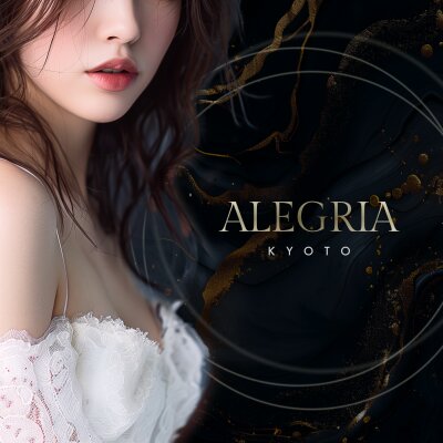 アレグリア京都のメッセージ用アイコン