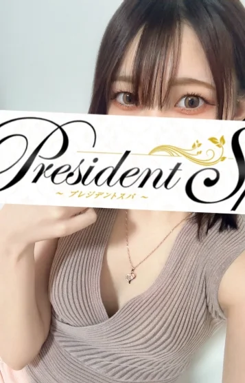 櫻井 えみ