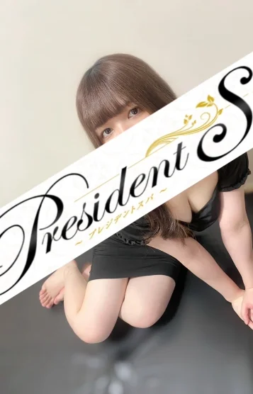 葉山 しおん