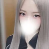 りくす