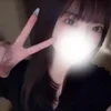 えりか