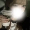 みる