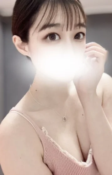 るな