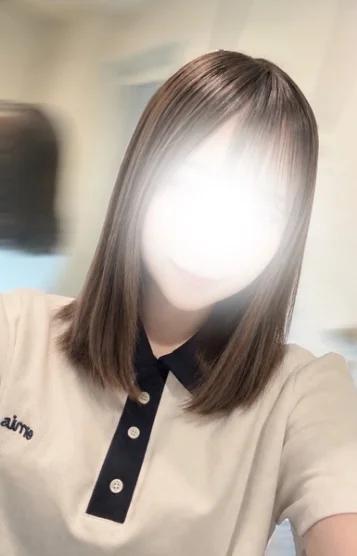 あお