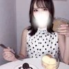 すい
