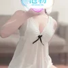 真白