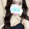 葛西
