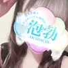夢川