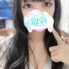 安達