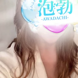 藤木