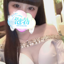 今すぐ癒されたいあなたに…