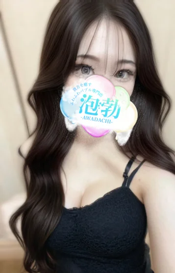 葛西
