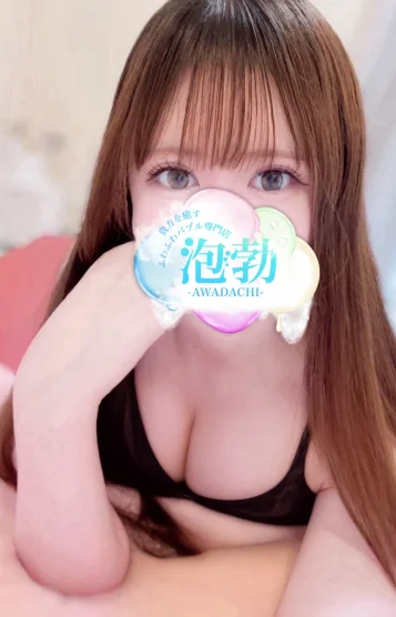飛鳥