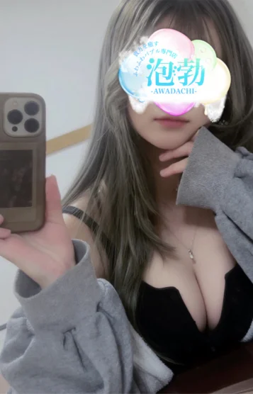 小柳