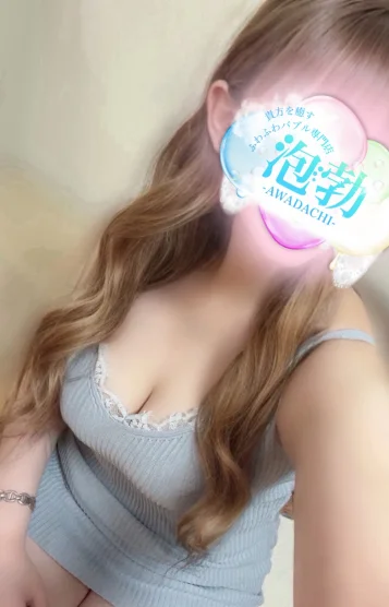 桐谷