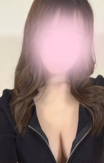 あいね