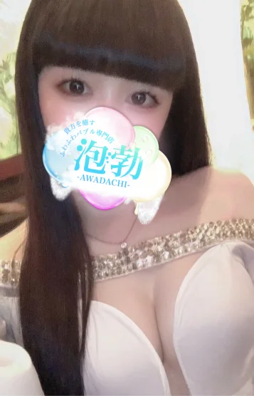 蒼井