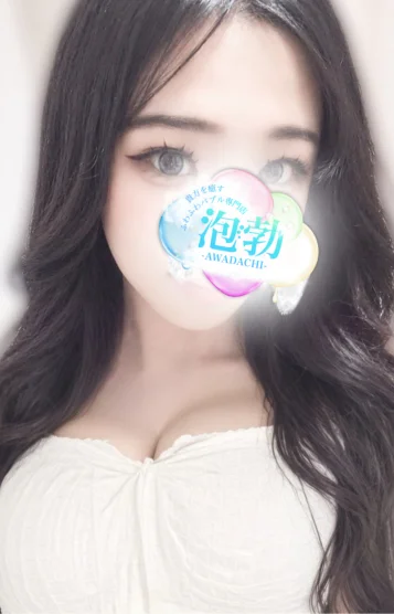 葛西