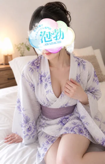 神田