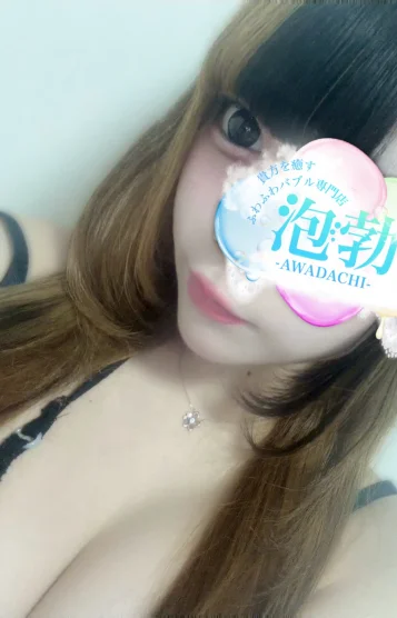 金木