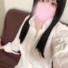 ふうな