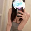 荒川