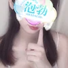 水城