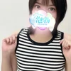 原田