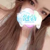月城