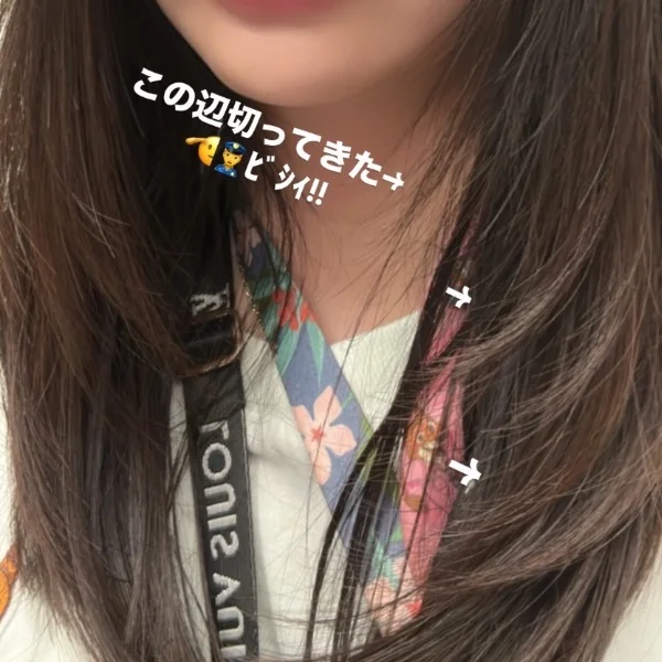 きょも1時まで〜🫡👮‍♀️ﾋﾞｼｨ!!