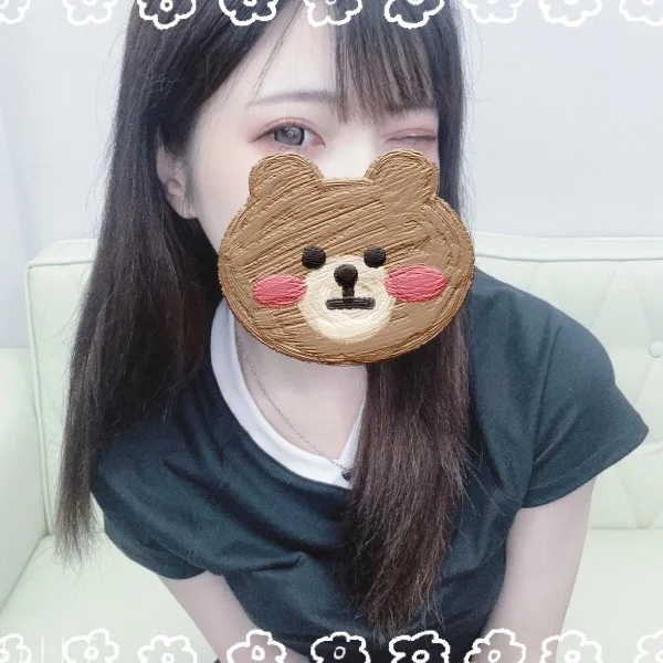 本日出勤してます♡