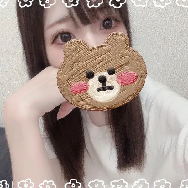 出勤中ですっ♡