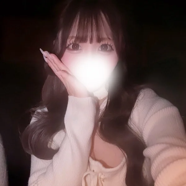 本日2：00まで受付してるよ💕