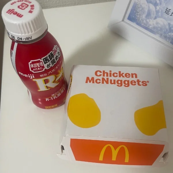 ありがとうございました！