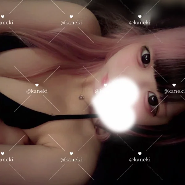 13時-2時でいるよ♡