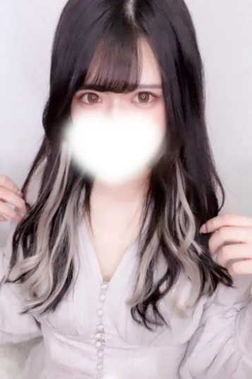柚木 こはる