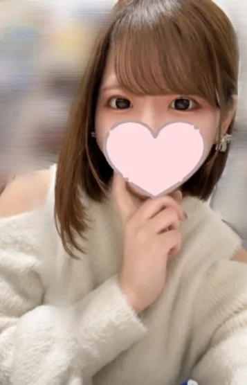 漣 すい