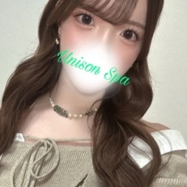 Unison Spaのメッセージ用アイコン