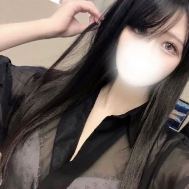 Unison Spaのメッセージ用アイコン