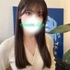 月城　れん