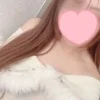 雛形　める