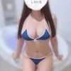 夏川　さき