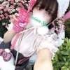 森永　ひまり