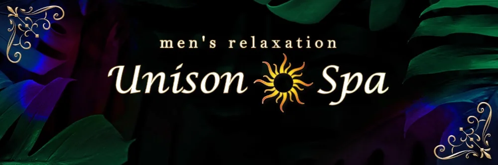 Unison Spa - 求人メイン画像2 Unison Spa - 求人メイン画像2