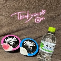 椎名 おとは❤️‍🔥