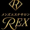 業務拡大につき！！緊急募集m(_ _)mのサムネイル