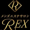 業務拡大につき！！緊急募集m(_ _)mのサムネイル